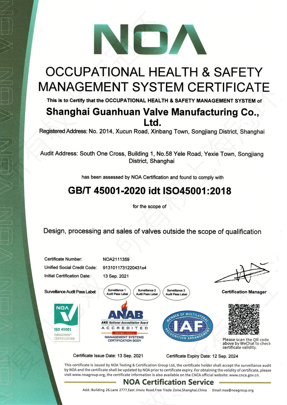 Occupational health and safety management system certificate English